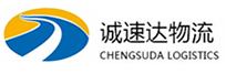 宁波到东河区物流公司